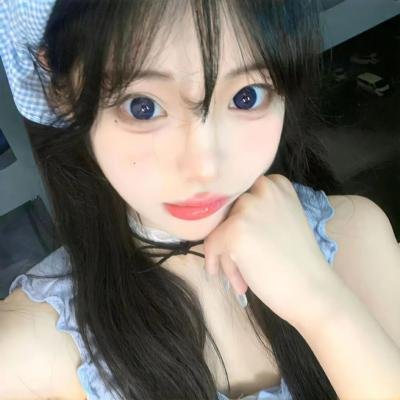 家庭档案